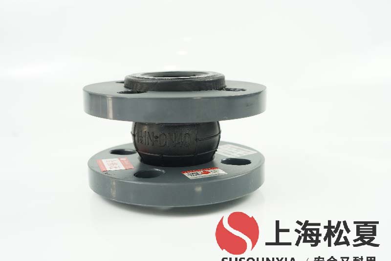 煙囪脫硫用隔震橡膠伸縮節(jié)