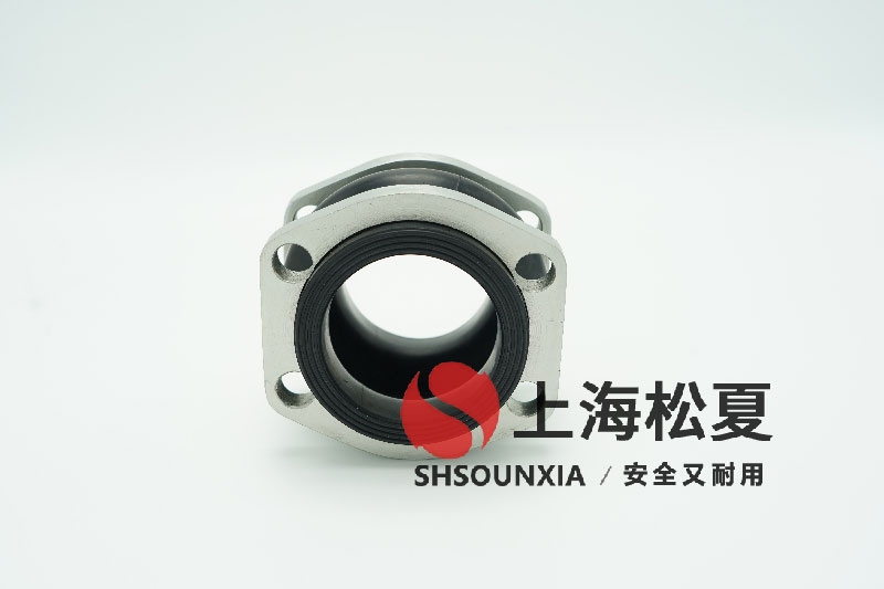 環(huán)保鍋爐設(shè)備用dn500可曲饒軟連接